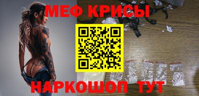 jwh Ярцево