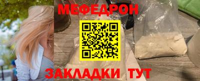 кокаин перу Ярославль