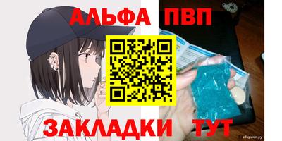 кокаин перу Ярославль