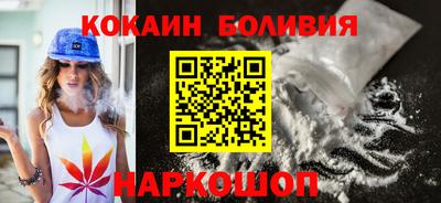 jwh Ярцево