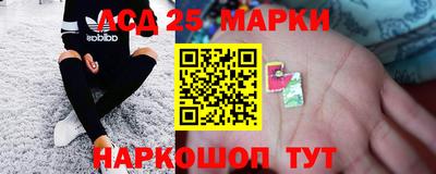 jwh Ярцево