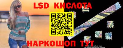 jwh Ярцево