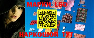соль курить ск Янаул