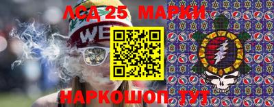 кокаин перу Ярославль