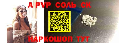 кокаин перу Ярославль