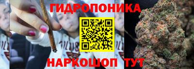 jwh Ярцево
