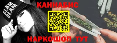 jwh Ярцево