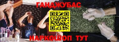 кокаин перу Ярославль