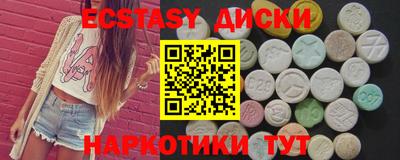 кокаин перу Ярославль