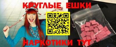 кокаин перу Ярославль