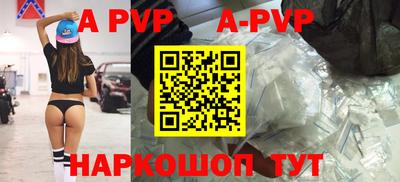 кокаин перу Ярославль