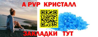 jwh Ярцево