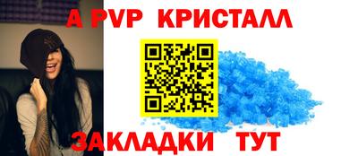 jwh Ярцево