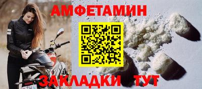 jwh Ярцево