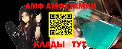 кокаин перу Ярославль