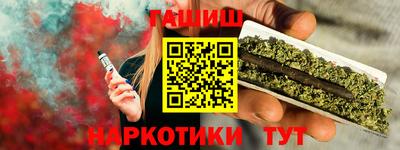 кокаин перу Ярославль