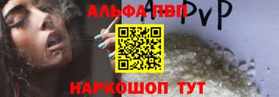 jwh Ярцево